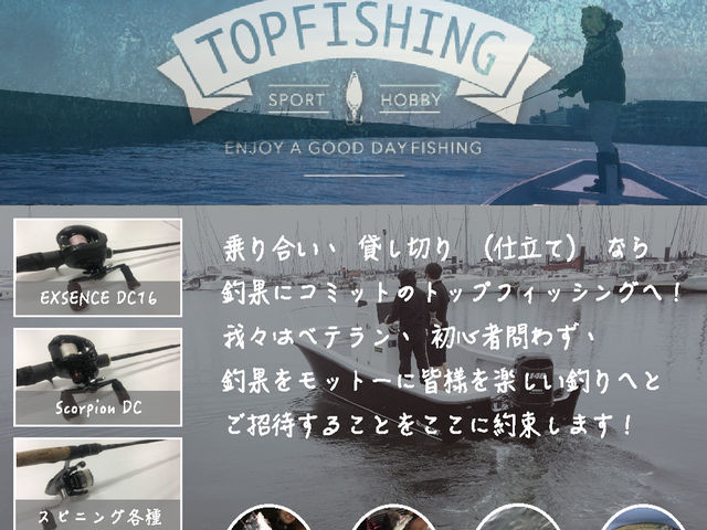 �ނ�D_�g�b�v�}���[�i�@�N���[�W���O