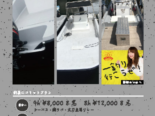 �ނ�D_�g�b�v�}���[�i�@�N���[�W���O