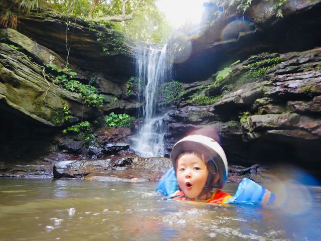 ���������q�l���y���߂܂�_���\���W�����O���c�A�[PaaO