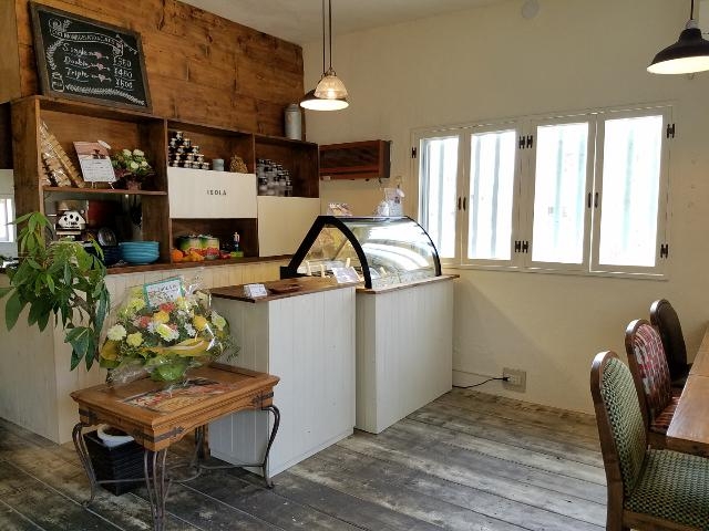 島ジェラート&カフェ ISOLA