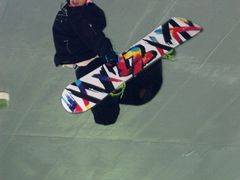 スノーヴァ溝の口 R246の写真一覧 じゃらんnet