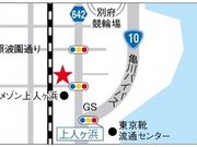 TAMTAMDivingSchool̎ʐ^2