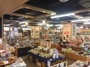 唐津ふるさと会館アルピノ 予約 アクセス 割引クーポン じゃらんnet