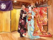 Kyoto Culture Experience�̎ʐ^2