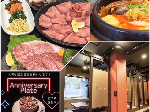 ēȂ甪 򃖒ғX̎ʐ^1