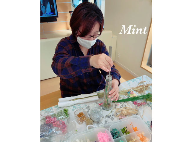 �̌����i_Mint