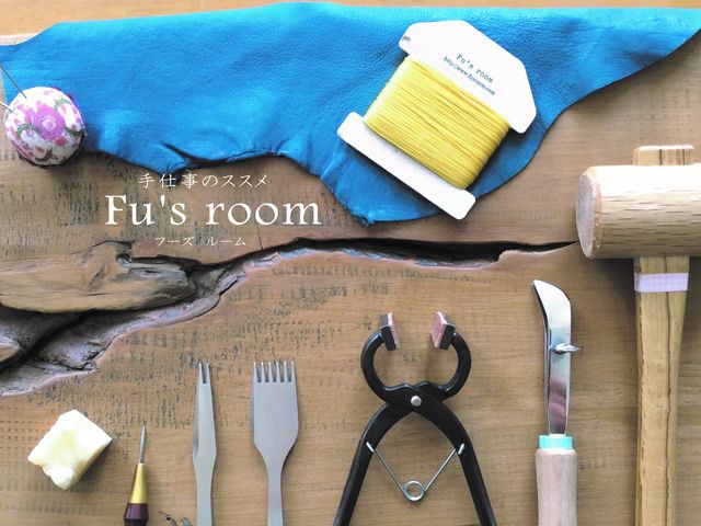 Fu's room