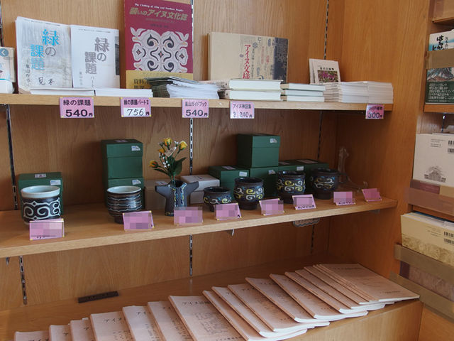 ��i�͈���w�A���̉w�����Ђ���A����s�����فA�ǂ��񂱃v���U�D�y�X�Ȃǂł���舵���Ă��������Ă��܂��B_������Ё@���_�q