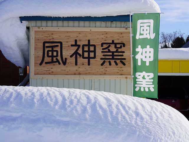 �ŔƂ̂ڂ肪�ڈ�ł��B�Ԃ͋󂢂Ă���X�y�[�X�ɒ�߂Ă��������B_������Ё@���_�q