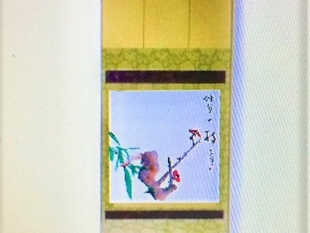 ���ƃ����^���X�y�[�X���ۖ{���̃��[�N�V���b�v
�F���|���t���F���̉摜_���������^���X�y�[�X�@�ۖ{��