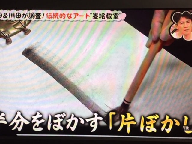 �n�G����TV���PR_���������^���X�y�[�X�@�ۖ{��