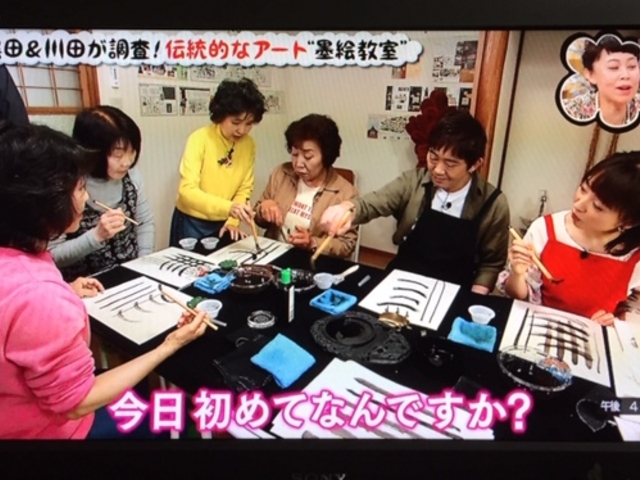 �n�G����TV���PR_���������^���X�y�[�X�@�ۖ{��