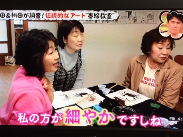 �n�G����TV���PR_���������^���X�y�[�X�@�ۖ{��