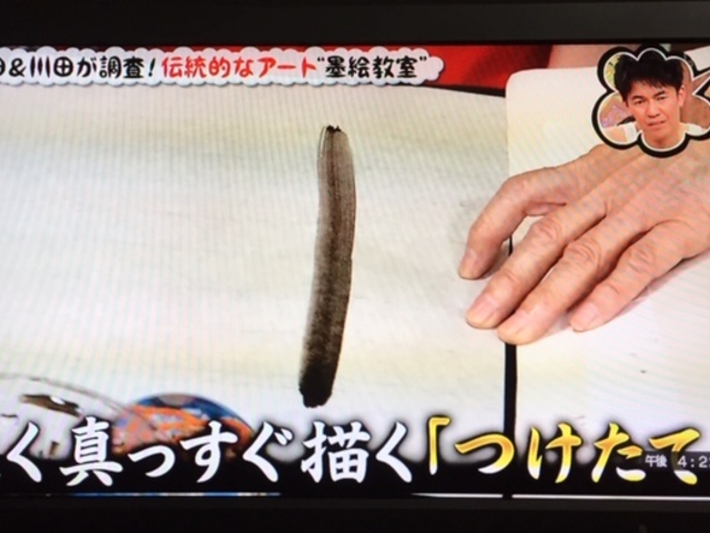 �n�G����TV���PR_���������^���X�y�[�X�@�ۖ{��