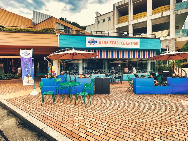 2023�N7��15��(�y)�I�[�v���I�I �u���[�V�[���j���[�T���s�A��ʂ������X ���ꌧ�Y�f�ނ��g�p�����t���[�o�[�̃A�C�X��\�t�g�N���[�������y���݂��������܂��I_�z������ �����̓� ����h �j���[�T���s�A��ʂ�����