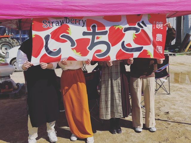 ����Ȋ����ł��ǂ���(^^)/_�ł������_��