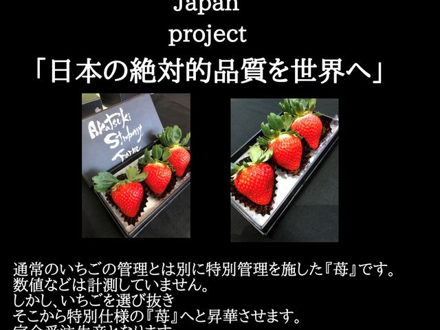 �ō��i���̏��i�����Ԍ���ŗp��_�ł������_��