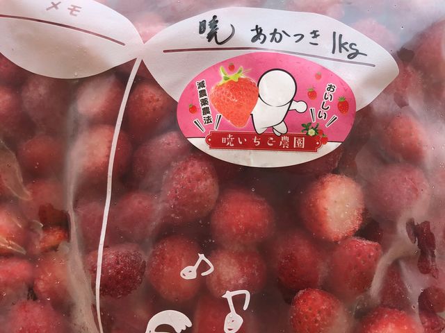 �Ⓚ����������舵���Ă܂���_�ł������_��