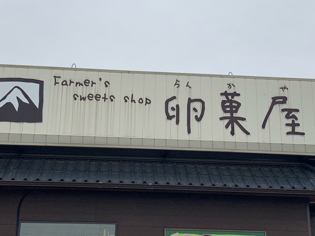 �_�ސ쒆���{�{�̒������܂ł͎Ԃ�2���B�������������w���ł��܂��B_�z���܂�_��