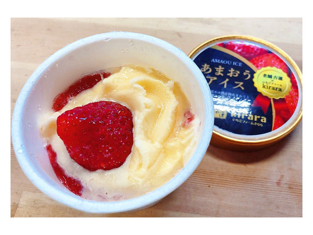 �A�C�X��������_�������t�@�[�������