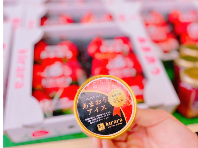 ���D�̓����I������̃u���O�ɂ��f�ڂ��ꂽ
�����̂��܂����A�C�X_�������t�@�[�������