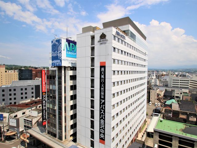 �A�p�X�p���򒆉��̓A�p�z�e���q���򒆉��r��14�K�ɂ������܂��B_�V�R����@�A�p�X�p���򒆉�