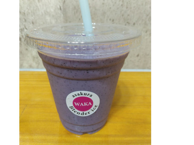 W�x���[�X���[�W�[\550�~�ō�
���_��͔|�̃u���[�x���[�ƌ��_��̃C�`�S�Ɠ������g�p�B_�L�b�Y�E�x���[�K�[�f��