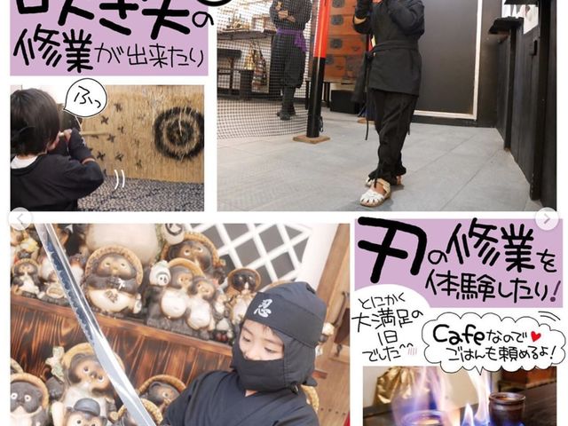 �E�ґ̌��J�t�F��