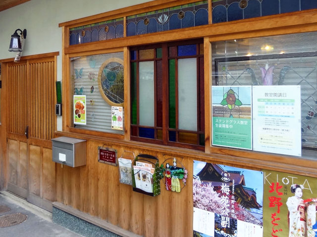 �H�[����_�A�g���G�E�͂���