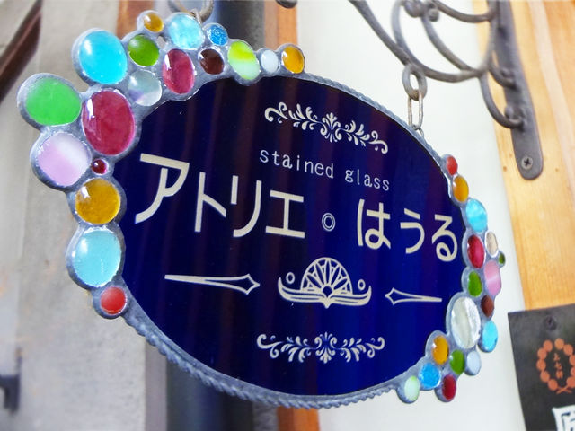 �A�g���G�E�͂���