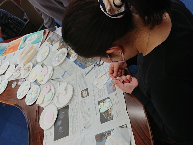 �΂���H�[�@���[�U���[�U