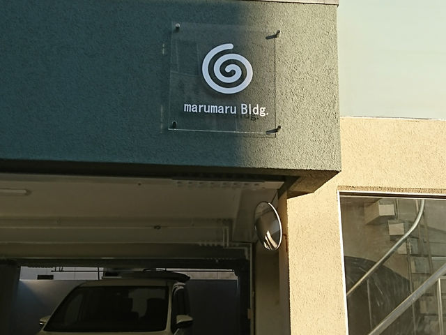 maru.maru�̎ʐ^1