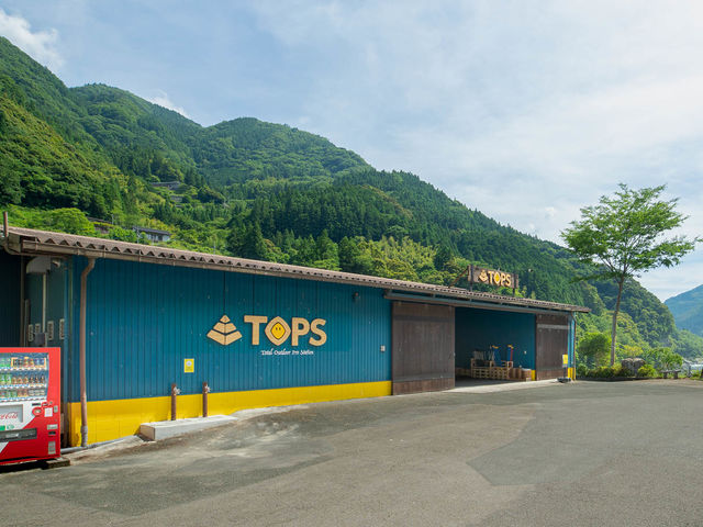 �P�K�ɂĎ�t�A�n���ɍX�ߎ�������܂��I_TOPS �A�E�g�h�A�X�e�[�V����