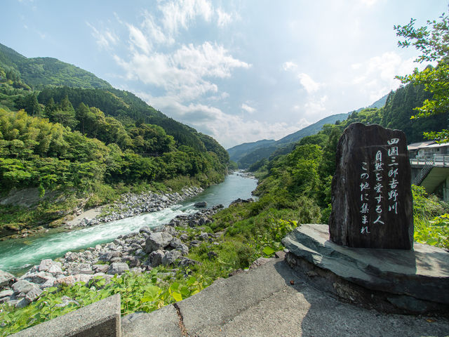 ���ꂼ�f���X�|�b�g�I�c�A�[�O�A�c�A�[��̎ʐ^�������ŎB��܂��傤��_TOPS �A�E�g�h�A�X�e�[�V����