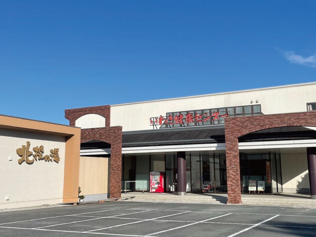 �O�ρi���j_�k���̓��@���킫���N�Z���^�[