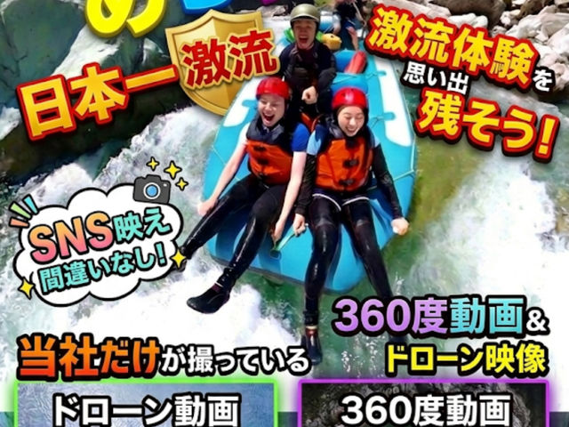 �y���������ς��͂���߂���VACATION_�l����l�q����V�с@�͂���߂���VACATION