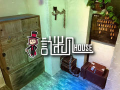 ��n�E�X���A��������E�o�Q�[���@�H�t���X�̎ʐ^1