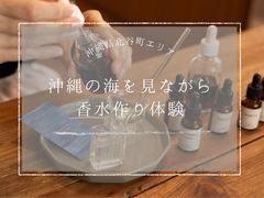 ILiA}@y^[i@kJTZbgX̎ʐ^1