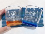 NBLAST�i�G�k�u���X�g�j�̎ʐ^3