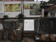 ]ˏz΂ӂ邳ƍL̎ʐ^1