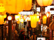 jV^`i{茧̑劽yXj̎ʐ^2