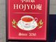 ���c��HOJYO���̎ʐ^2