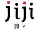 ArtSpace�H�U�̎ʐ^2