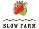 Slow Farmの写真2