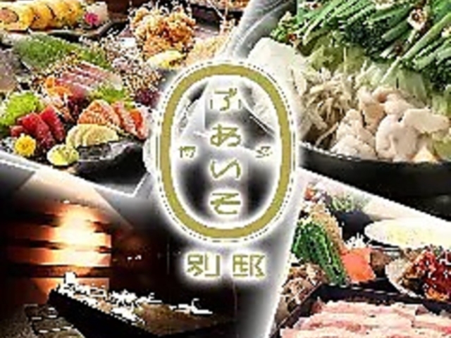 �Ԃ����� �ʓ@ �L���w�k���X�̎ʐ^1