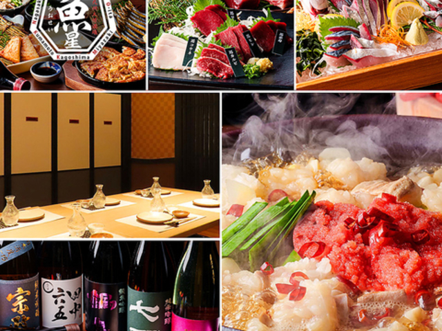 ���� �k��Z�w�����X�̎ʐ^1