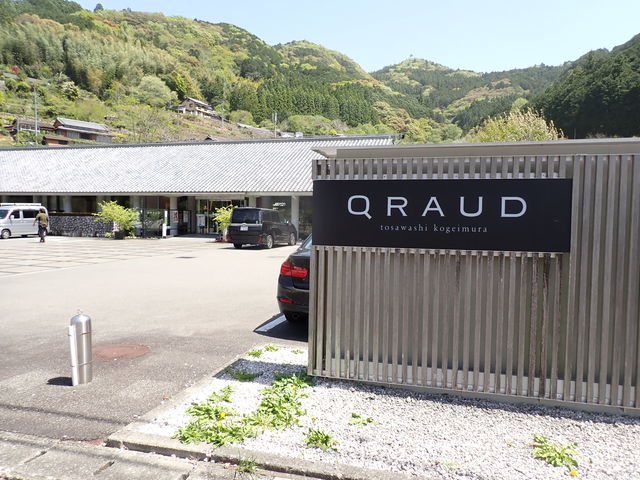 ���o�[�N���[�Y�́A���̉w�y���a���H�|���N���E�h���̎{�݂ɂȂ�܂�_�y���a���H�|�����炤�� ���o�[�N���[�Y