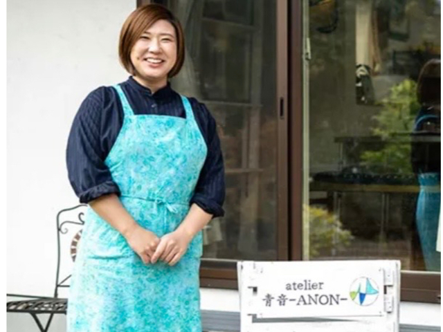 atelier��-ANON-