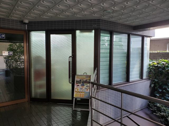 �X�̓����ł��B_�������Ⴂ���ς�!���ǂ��x�[�X