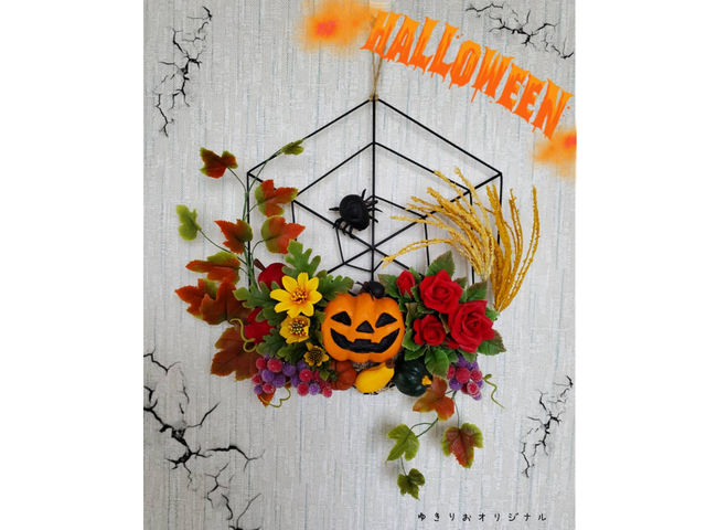 �����e�q�w偂̃n���E�B�����[�X�􃊁[�X�y��ȊO�͑S�ĔS�y�ł���_�~�j�`���A�ƃN���C�t�����[�̂䂫�肨�}�}��Handmade����